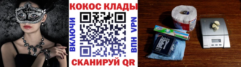 ГАШ Пустошка