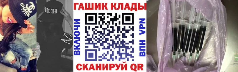 Гашиш Premium Пустошка