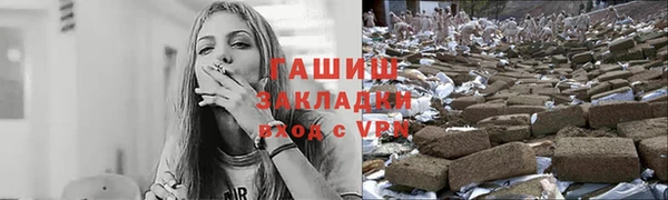 круглые Архангельск