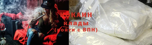 гидра Балашиха