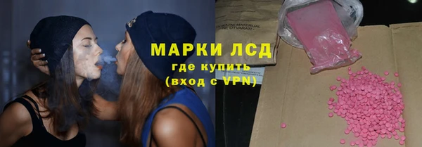 кокаин Пенза